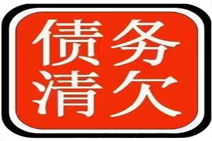 法院判决助力吴先生拿回100万工伤赔偿金